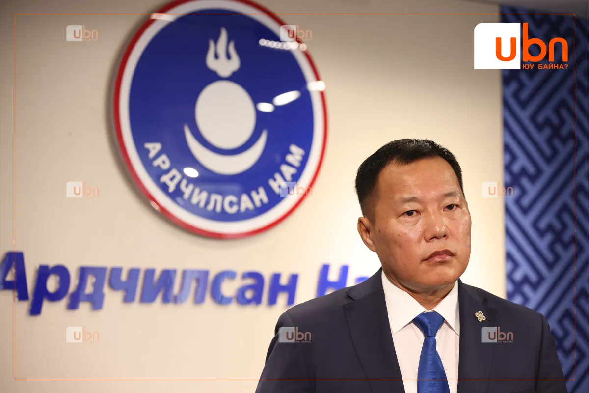 О.Цогтгэрэл ойрын хугацаанд АН-ын бүлгийн даргаа өгнө гэв.