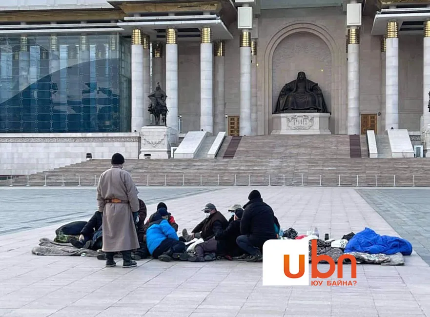 legacy:hereglesen zurag/Онцлох/wetransfer-dcae44/182418303_474481460549428_3330882785081346809_n.jpeg
