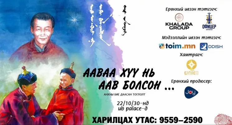 legacy:jvjigchin bailaa/1663036912631fedf02ec3c.jpg
