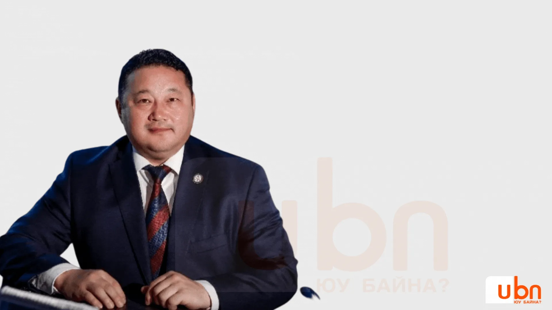 legacy:info hugjlin bank tsuwral 1/хөгжлийн банк зарцуулалт  (11).gif