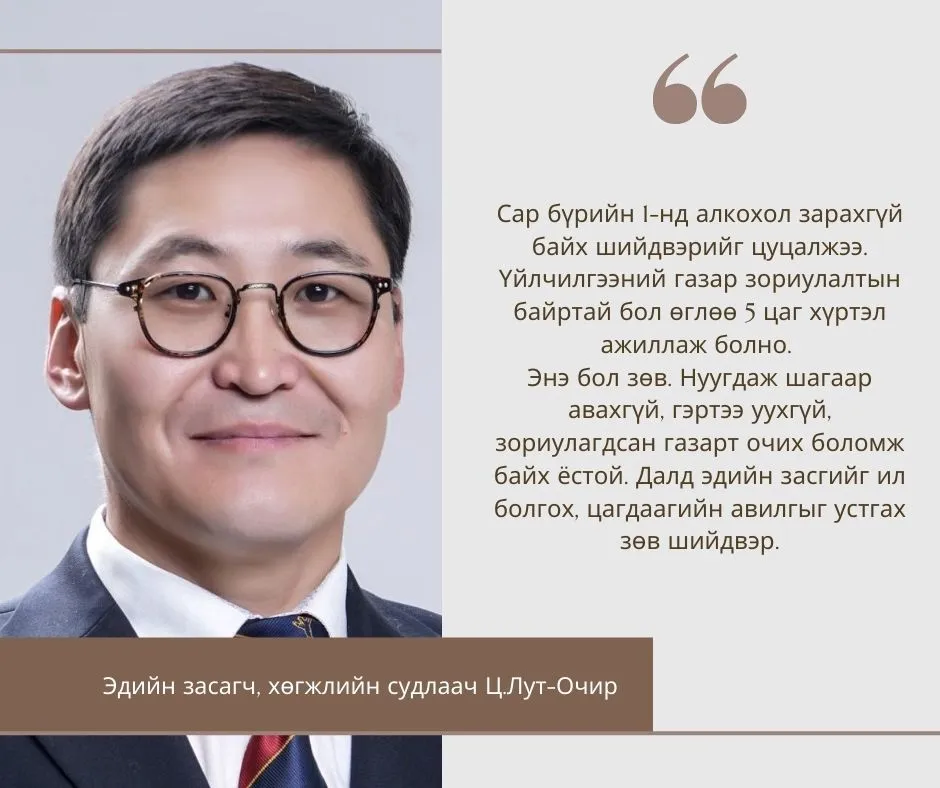 legacy:bair suuri/Brown Minimalist Client Review Facebook Post (3).jpg