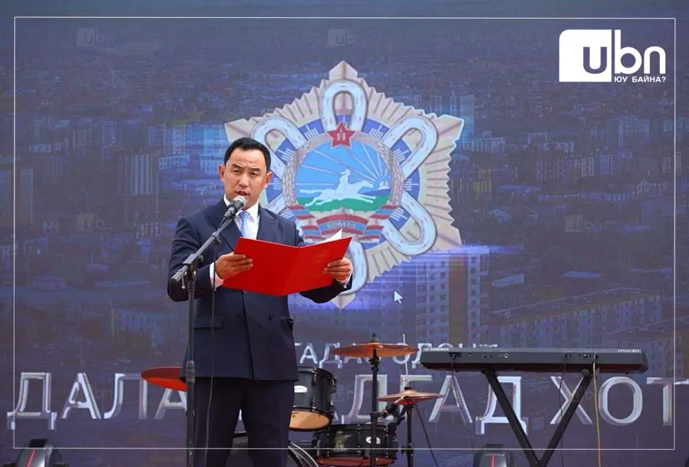 legacy:dalanzadgag/9f0e507d-4541-4a26-8d1e-6091a08db8e2.jpg