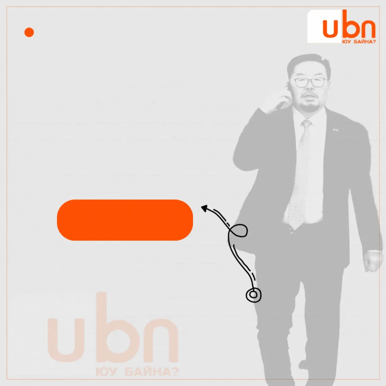 legacy:2025/06/GIF/8.gif