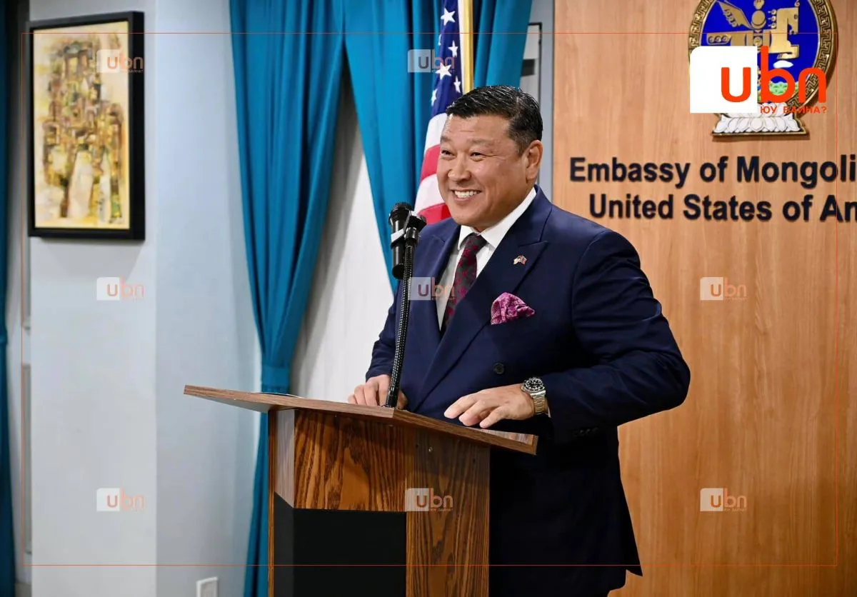 АНУ-ын Ерөнхийлөгч Доналд Трампын Тангараг өргөх ёслолд Монголын талаас Элчин сайд Ө.Батбаяр оролцоно