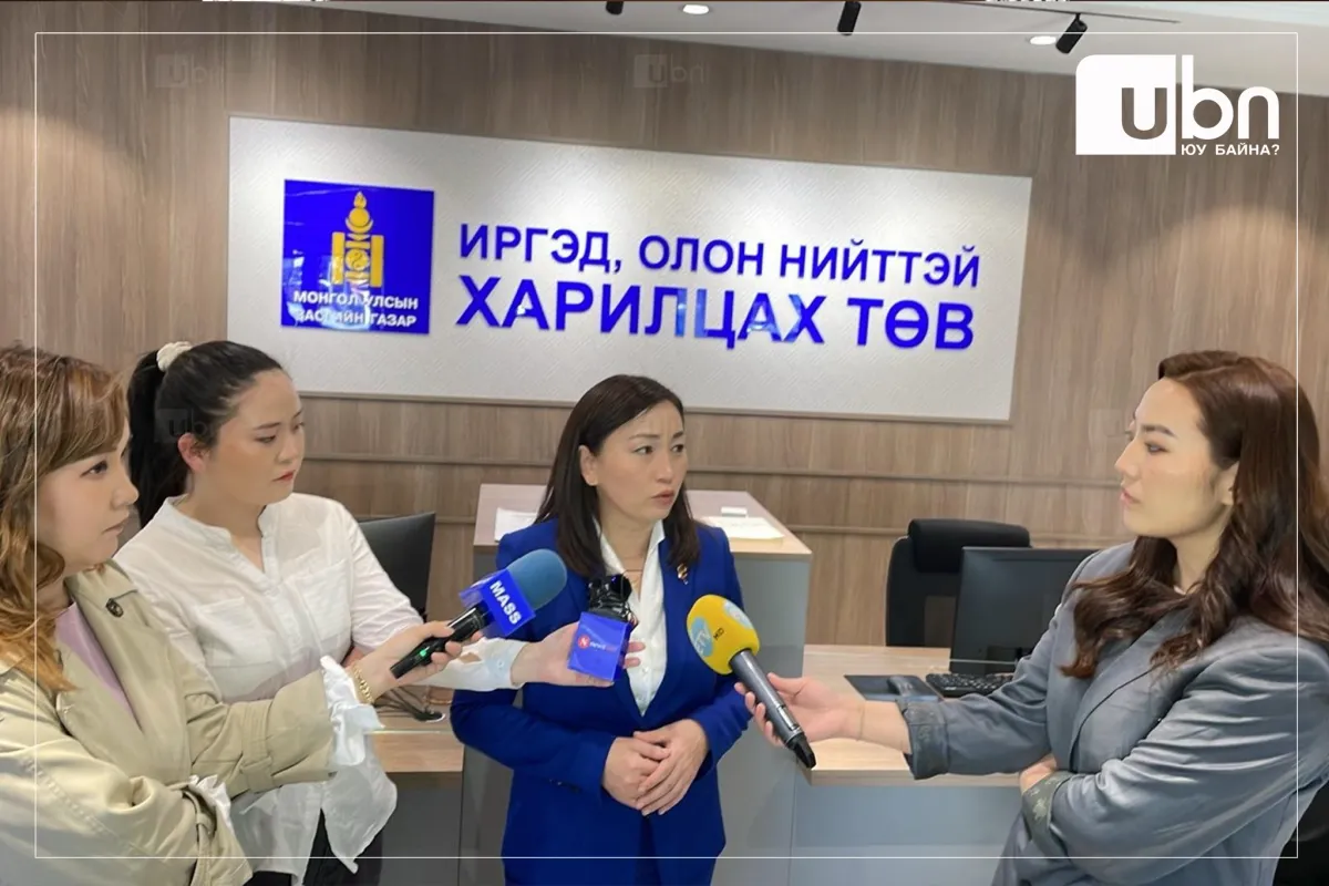 Он гарсаар “11-11” төвд нийгмийн даатгалын асуудлаар 1029 гомдол иржээ