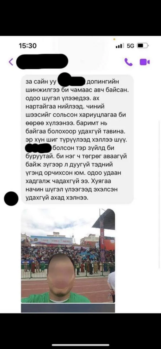legacy:hatanbaatar doping/385778561_338810298519608_7664247509599670460_n.jpg