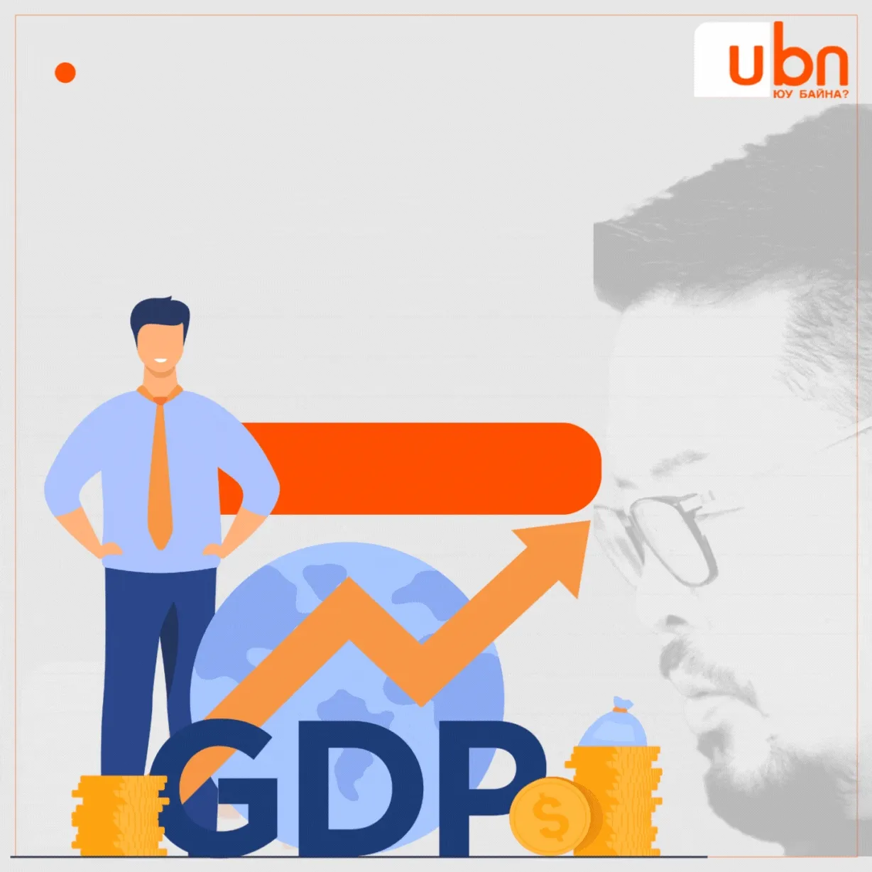 legacy:2025/06/GIF/7.gif