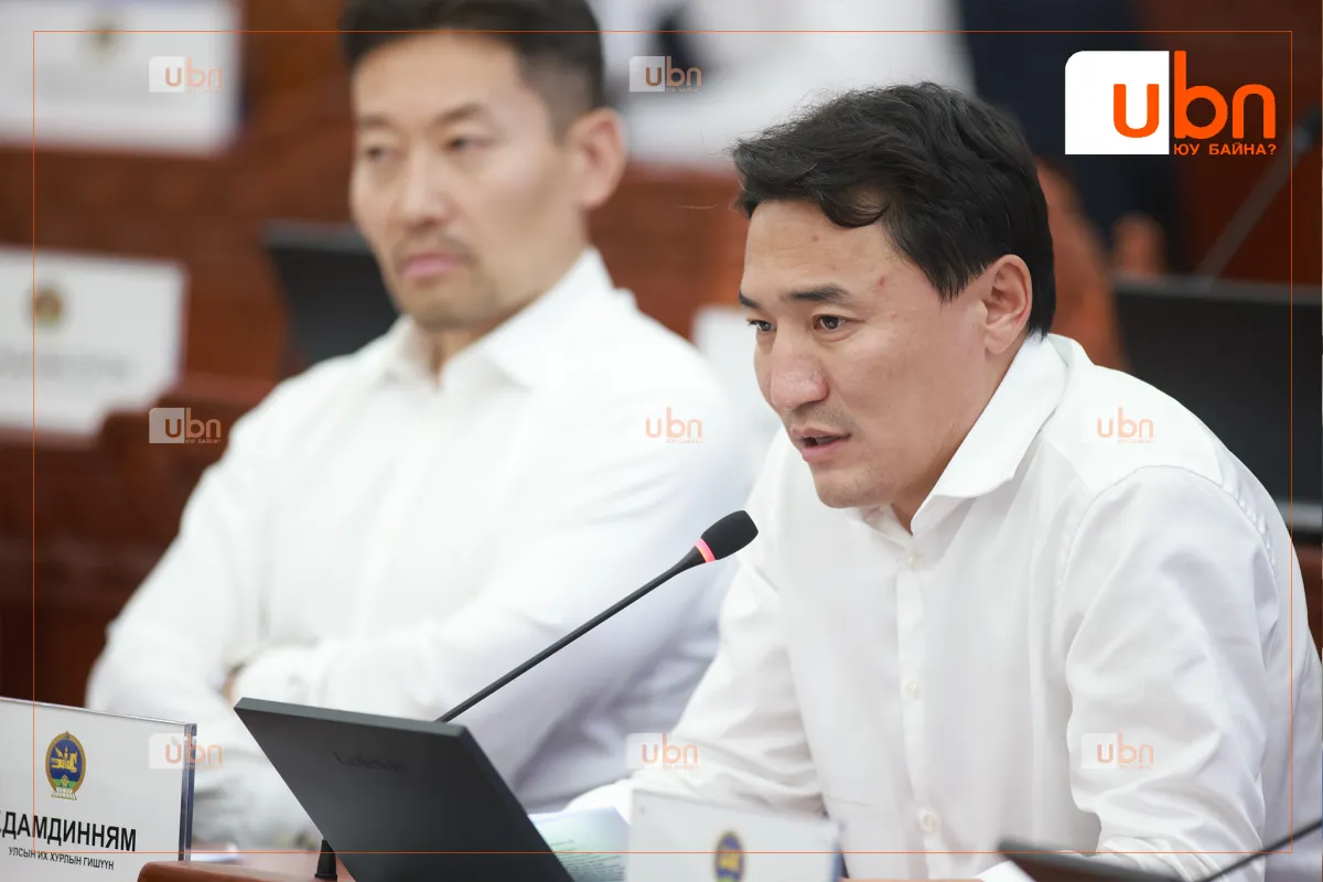 Г.Дамдинням: Сайд нар төсвөө батлуулахдаа гуйж байгаад батлуулдаг. Гүйцэтгэлийг нь ярих гэхээр зугтаж алга болоод байна