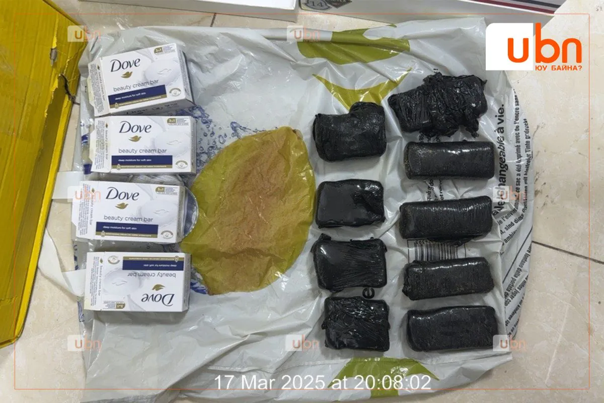 ХБНГУ-аас шуудан илгээмжээр цай, савангийн хайрцагт 840 грамм Хашиш гэх нэршилтэй мансууруулах бодис хийж улсын хилээр нэвтрүүлэхийг завджээ