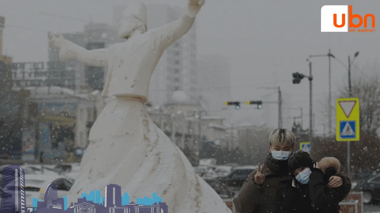 legacy:Visual Toim/Ulaanbaatar oi visual/9.gif