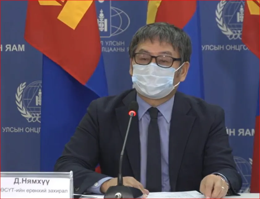 Д.Нямхүү: Коронавирусын батлагдсан тохиолдол 311 боллоо