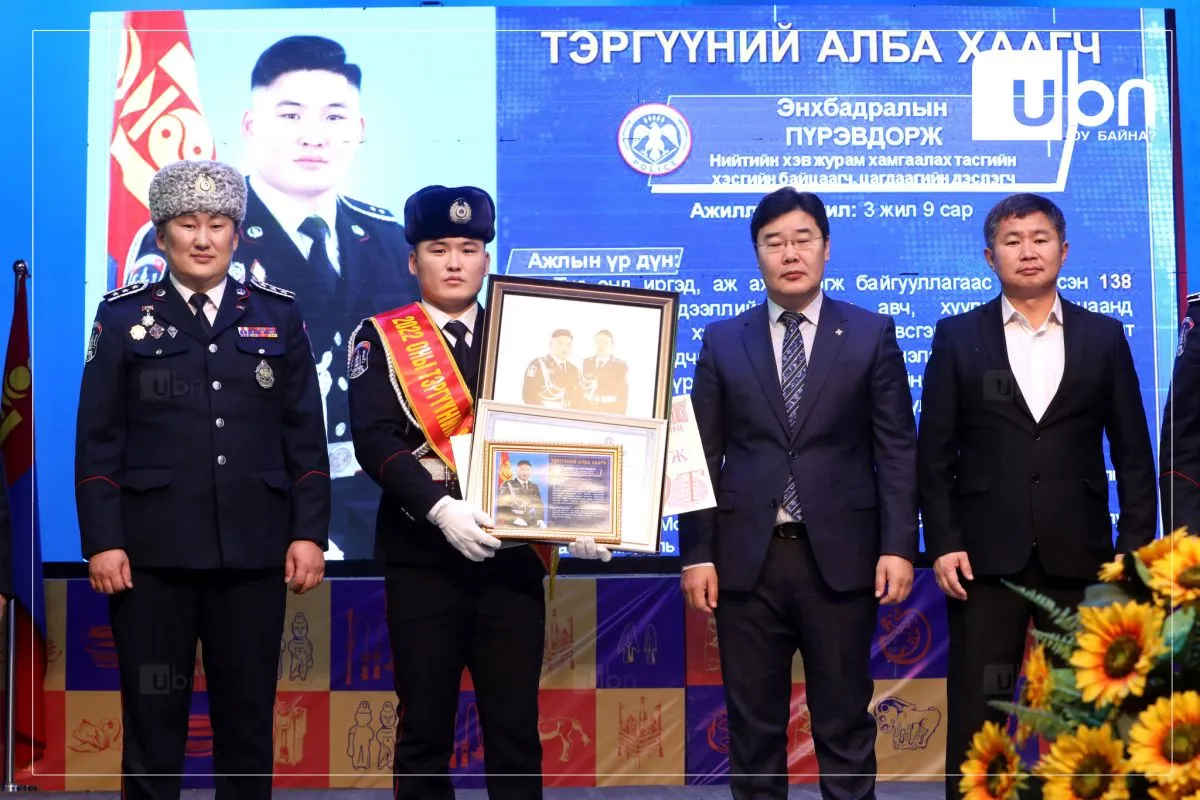 legacy:TSEG/suhbaatar aimar tsagdaa/196A5346.jpg
