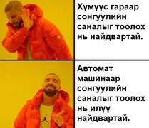 legacy:upload/images/ni/2020/10/09/1-drake-091421-44226491.jpeg
