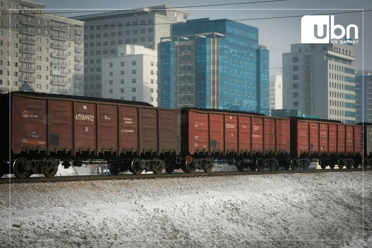 Төмөр замын ачаа тээвэрлэлт өмнөх оноос буурчээ