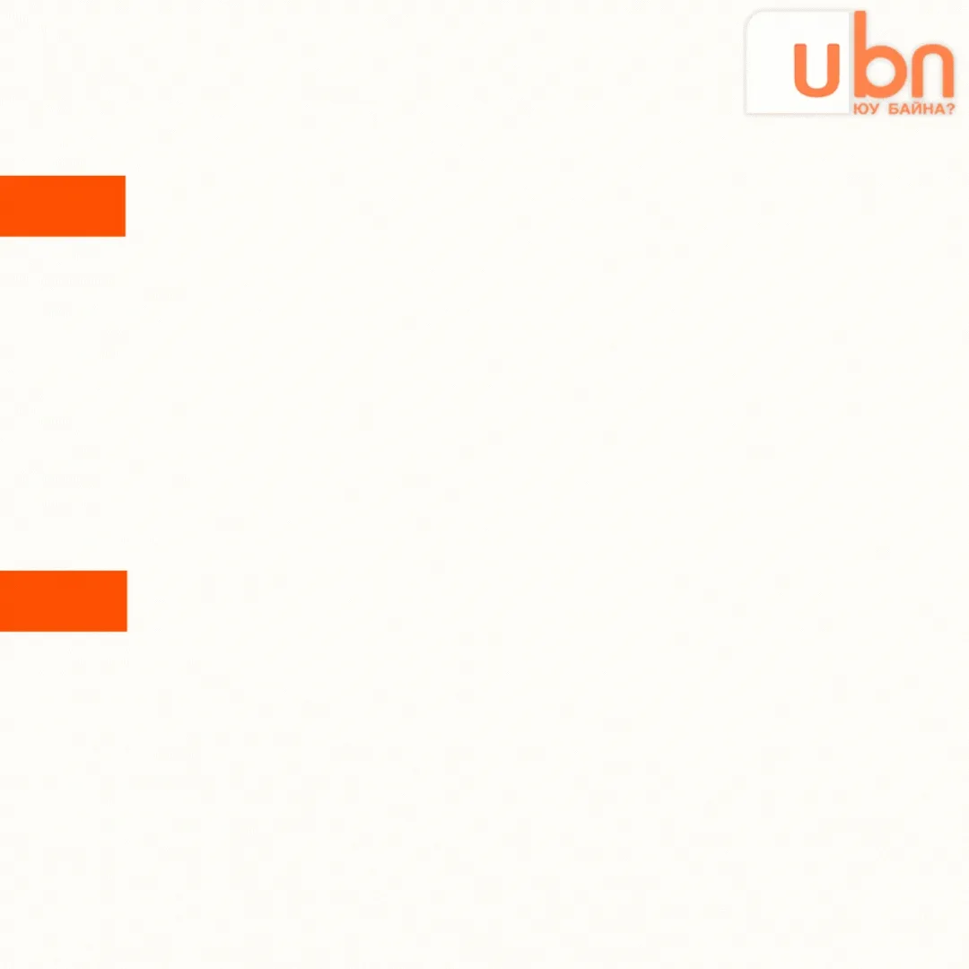 legacy:Visual Toim/belenmungu/gif/NAYZUOO.gif