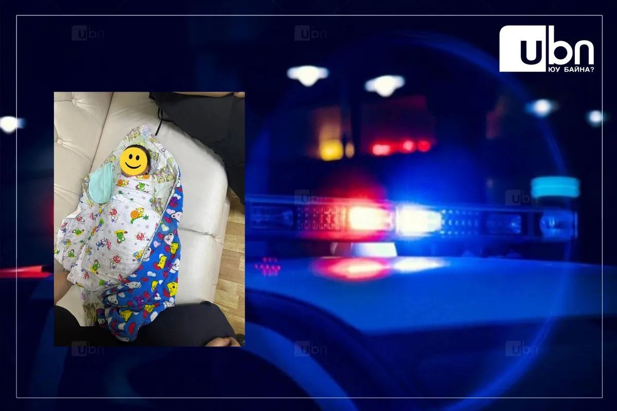 Сэтгэл гутралд орсон эмэгтэй өөрийнхөө хүүхдийг “Таксинаас хүүхэд оллоо“ гэж цагдаагийн байгууллагад худал дуудлага өгчээ