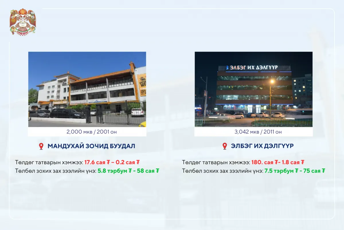 legacy:TSEG/hereg/664ad70d80ae7649f2a46b83.png