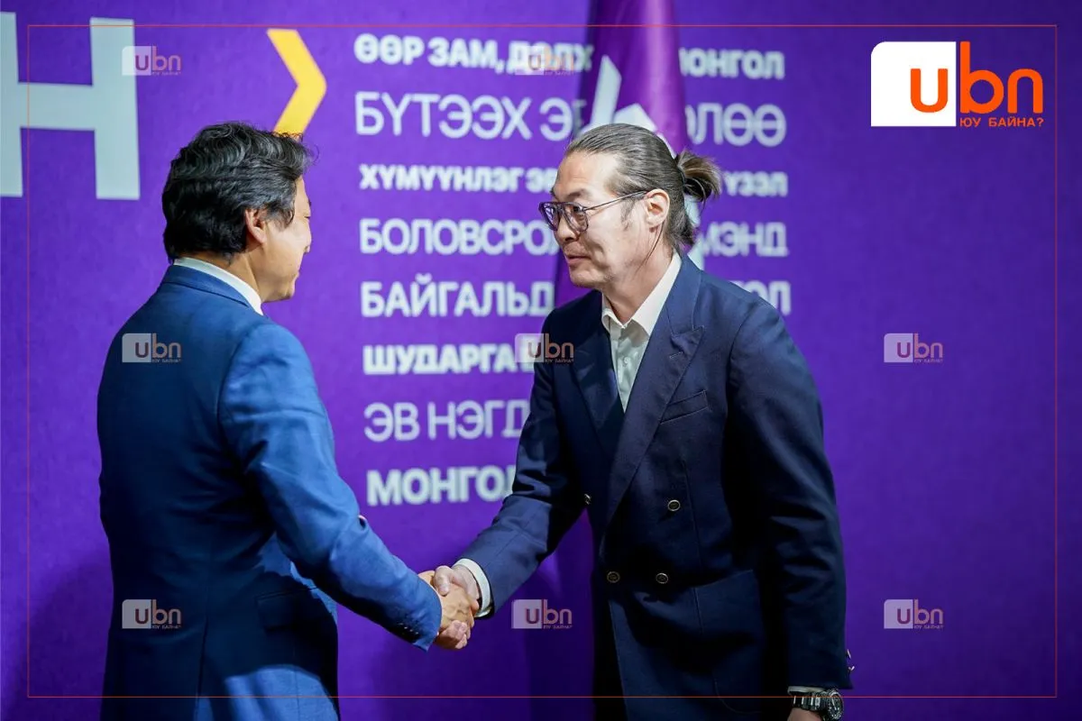 legacy:hun nam/toirog ner dewshigch/461439076_1219296903000723_2985379418148451960_n copy.jpg