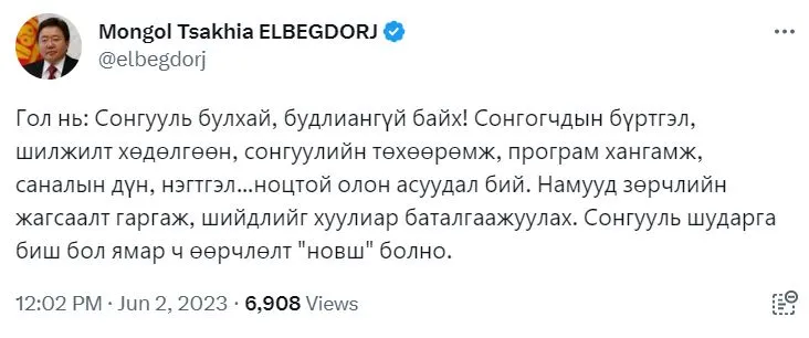 legacy:эбээ.JPG