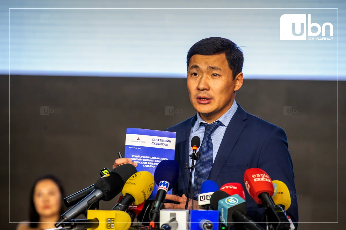 ЦХХХЯ: Нийтийн албан тушаалтны хувийн мэдээллийг олон нийтийн сүлжээнд зөвшөөрөлгүй нийтлэх, түгээхийг хориглоно гэх заалтыг ХАССАН