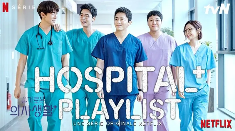 legacy:upload/images/ni/2020/08/08/HospitalPlaylist-Banniere-800x445-152900-1423819346.jpeg