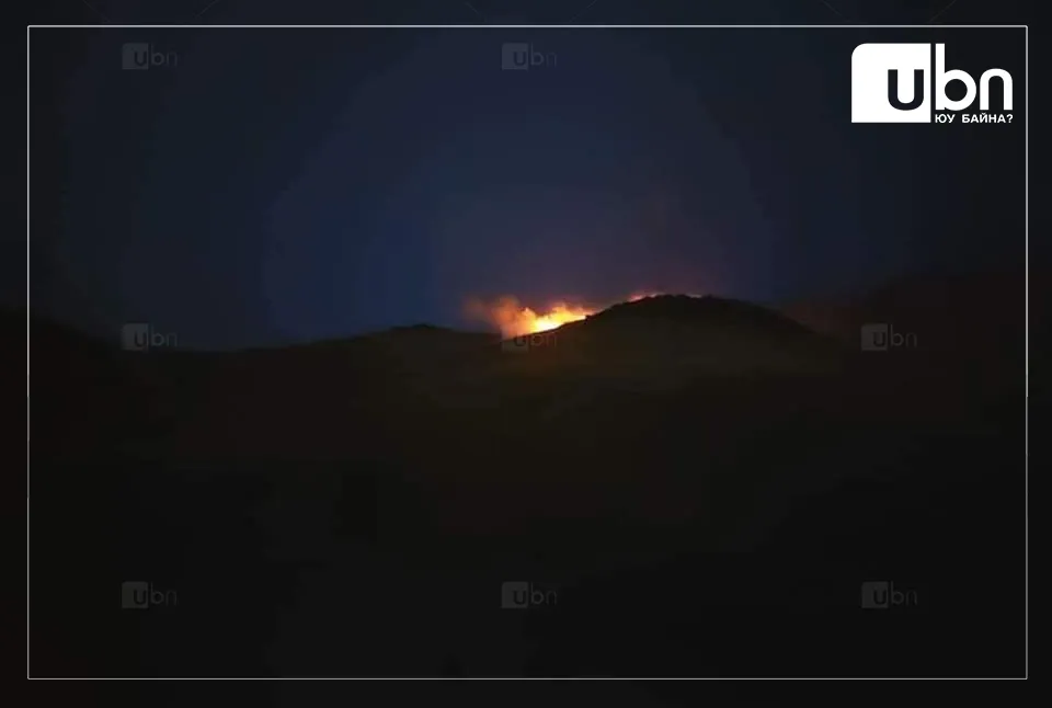 СЭРЭМЖЛҮҮЛЭГ: Татаж байсан тамхиа унтраахгүй хаяснаас болж, Богд ууланд гал гарчээ