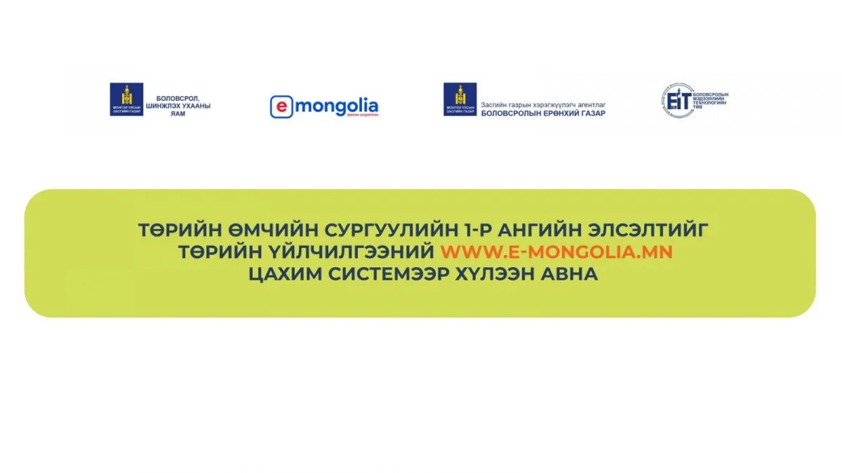 legacy:тоо/299987022_186593503750586_301447678818341076_n.jpg