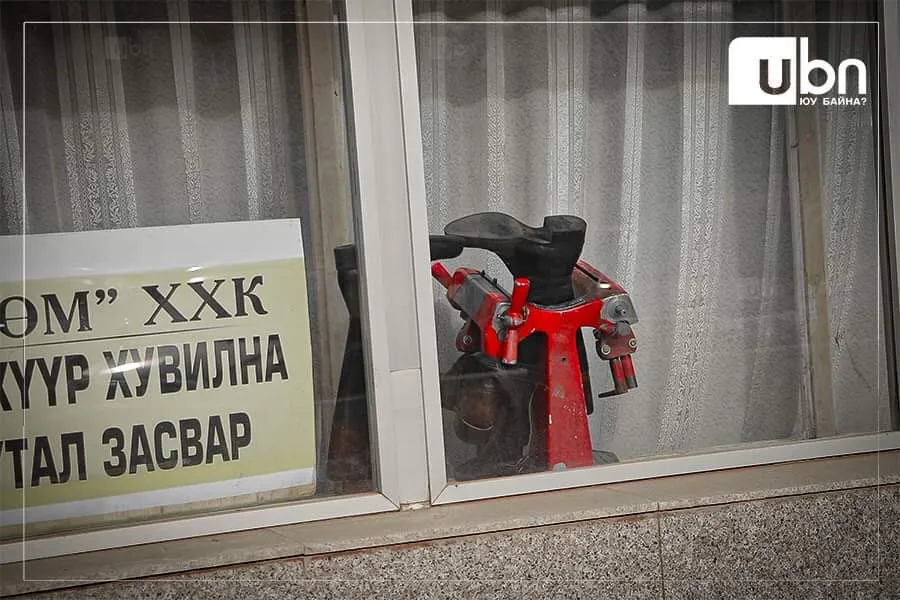 legacy:urt tsagaan/250452783_4542186125857529_3332585114205526894_n.jpeg