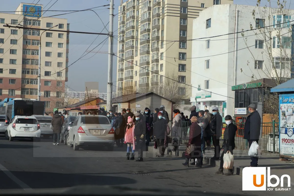 Фото: Хөл хорионы үеийн нийтийн тээвэр
