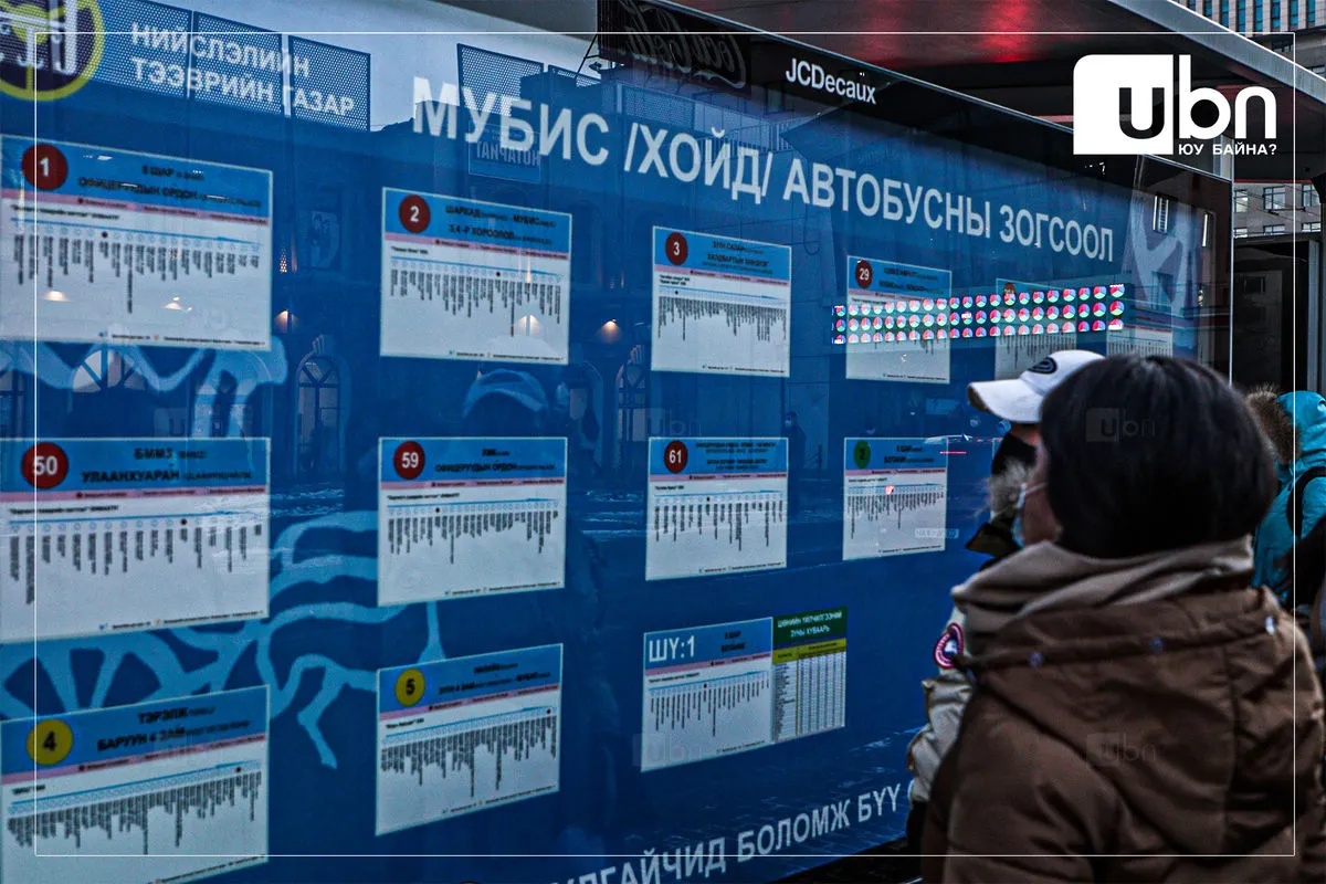 legacy:автобус/259049440_301860674989121_4142849090005754504_n.jpg