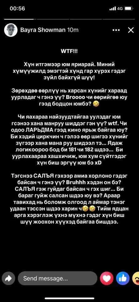 legacy:agshin/1.jpg