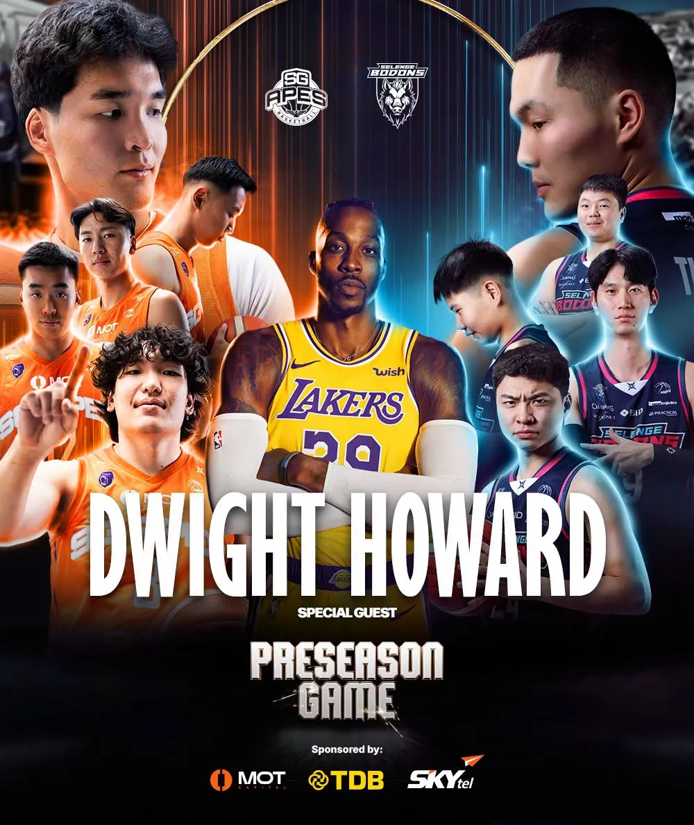 NBA-ийн аварга Dwight Howard Монголын талбайд: SG Apes, Selenge Bodons багууд өнөөдөр өрсөлдөнө