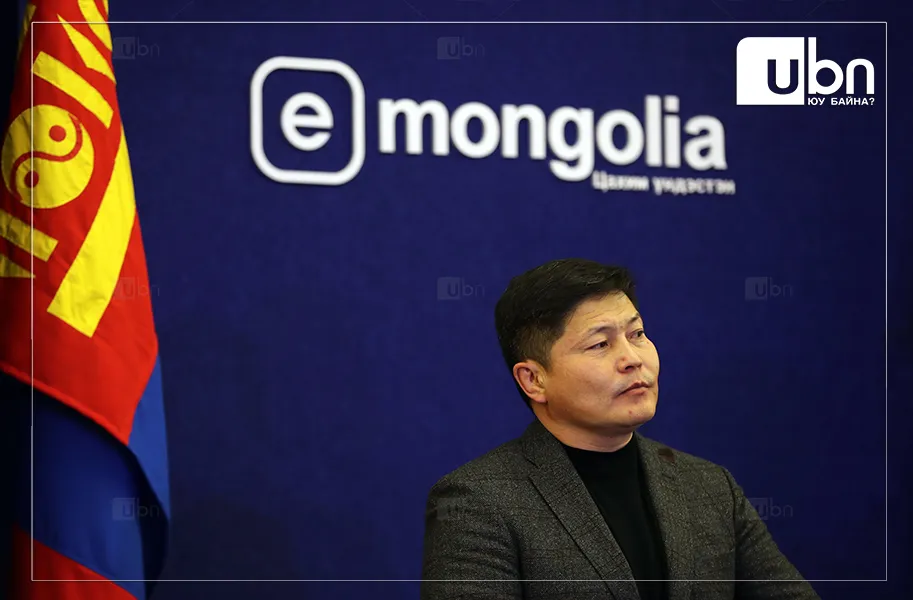 “Хувцас солих өрөө, караоке, саун зэрэг газар дуу дүрсний камер байрлуулахыг хориглоно“