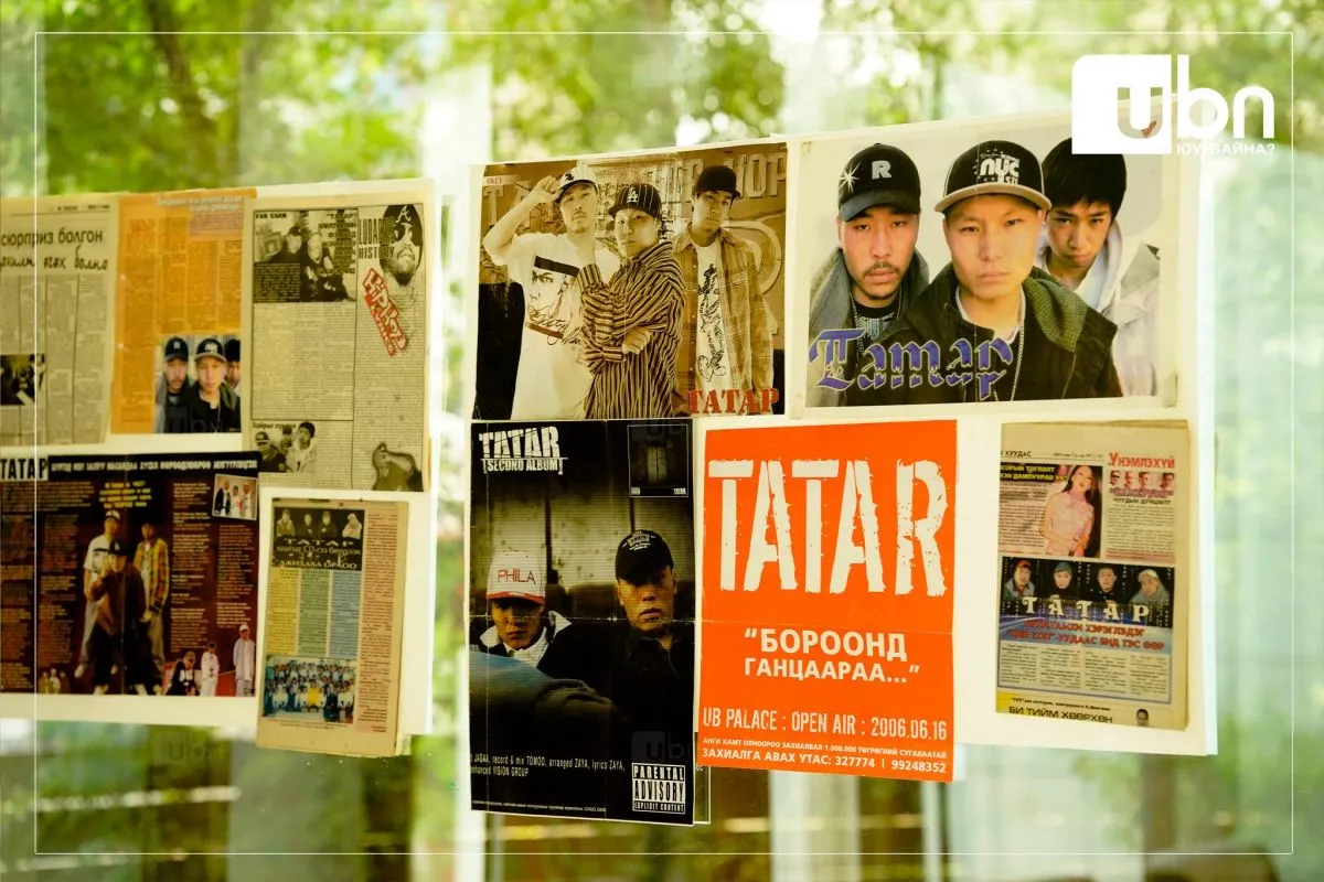 legacy:tatar/9883fa7c-b56a-4fad-b2ac-dc4f9831531c.jpg