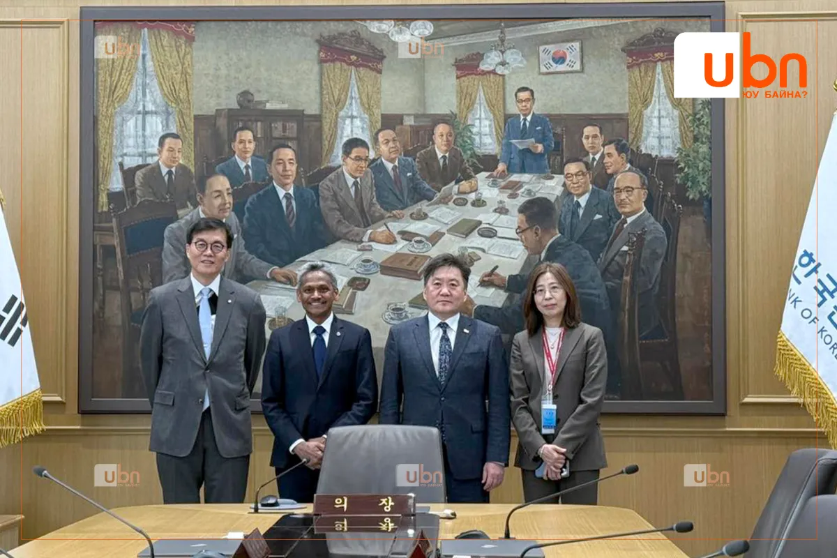 legacy:mongolbank/12113.png