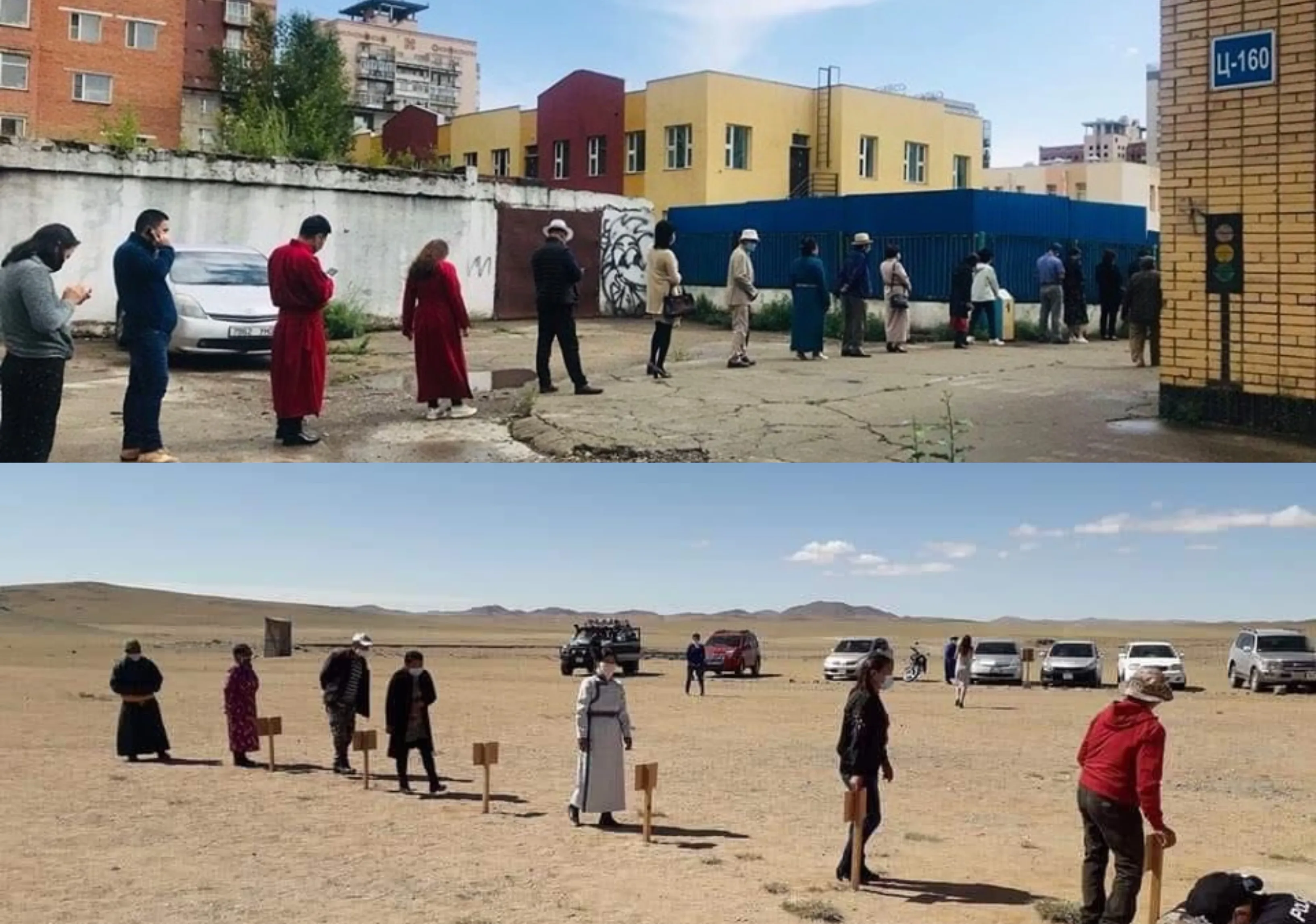 Фото: Иргэд хүн хоорондын зайг сайн барьж байна