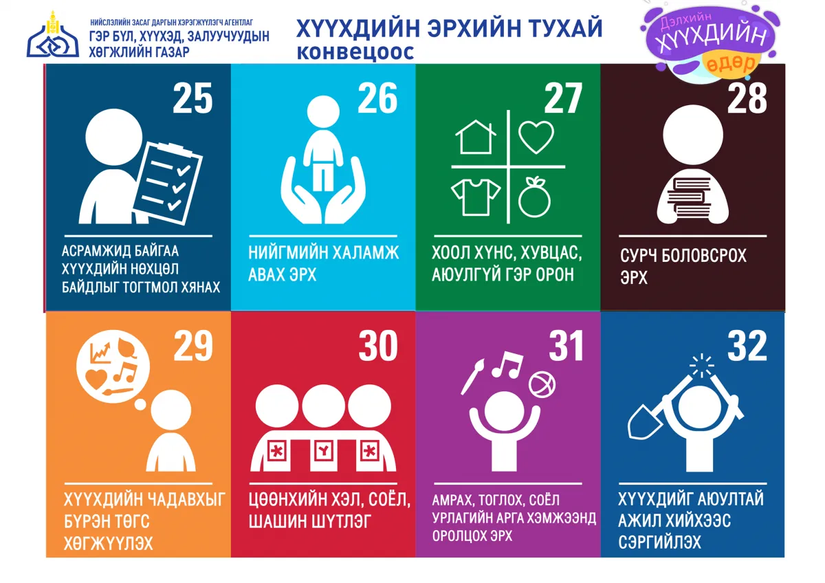 legacy:upload/images/photo/125842761_3323114514481719_5811250237076425642_o.png