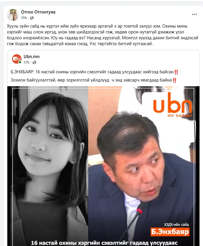 legacy:16nastaiohinhereg/16.PNG