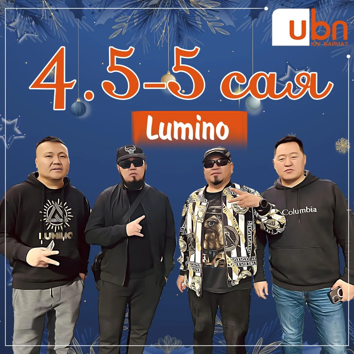 legacy:shine jil/231127-154352-2.png
