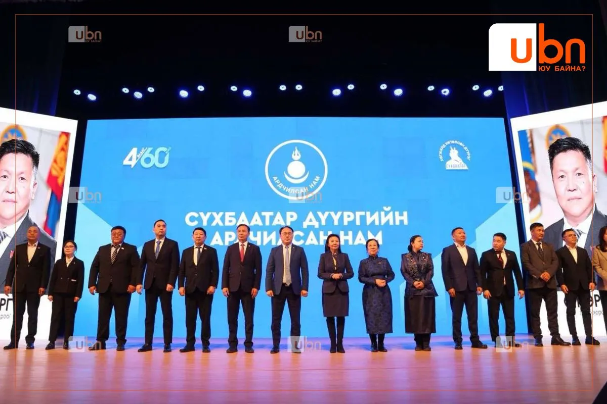 legacy:бөх/NewFolder 1/NewFolder/481845756_4829670117258261_2414485922611297796_n-1.jpg