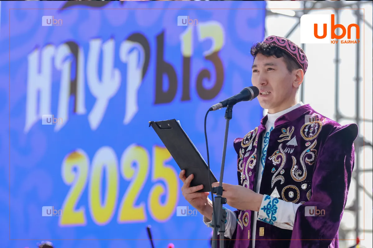 legacy:nauriz 2025/07.png