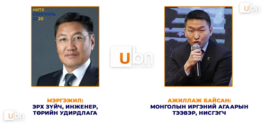 legacy:upload/images/ni/2020/10/16/19-Р ТОЙРОГ-112035-519316567.jpeg