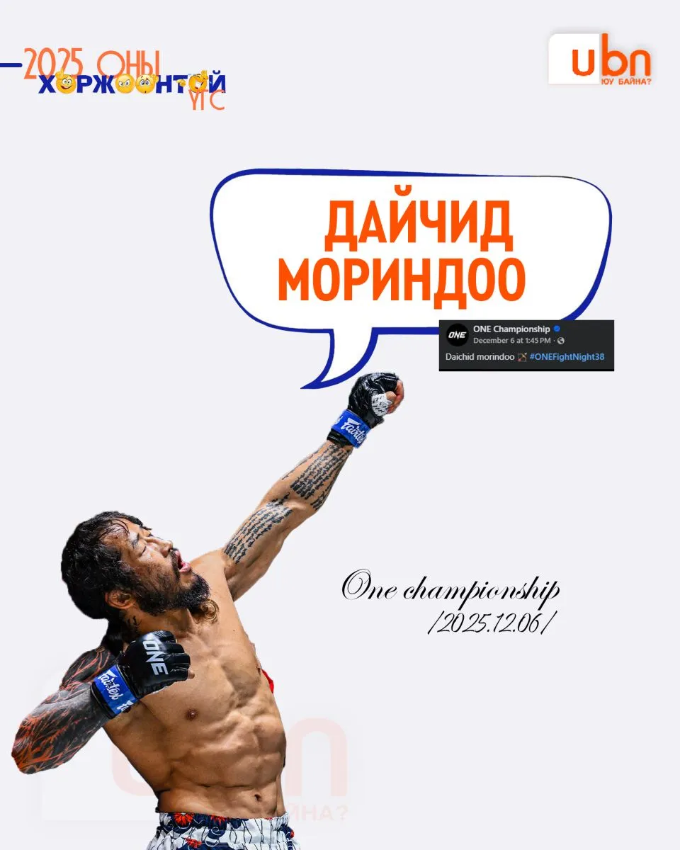 legacy:2025/12/horjoont/15jpeg.jpg