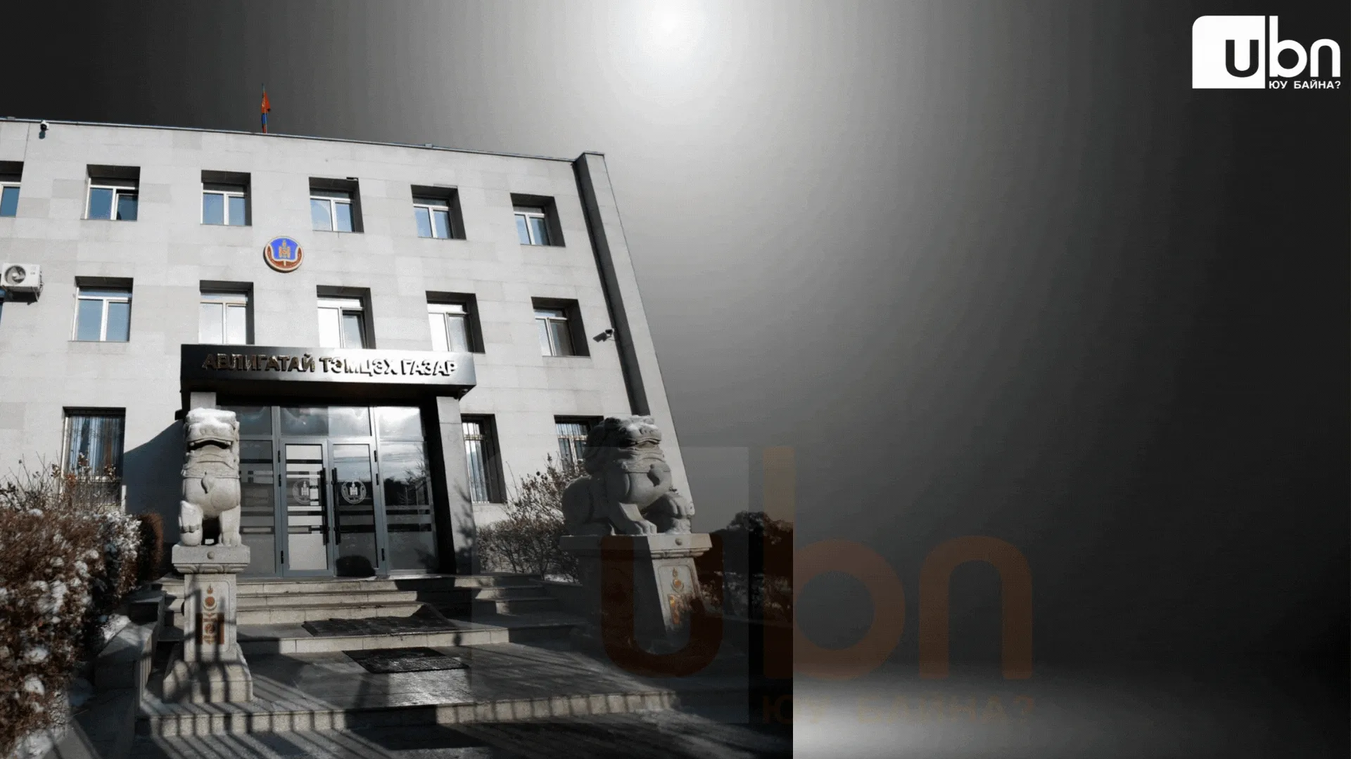 legacy:Visual Toim/atg visual zaswar/АТГ визуал 1 (27).gif