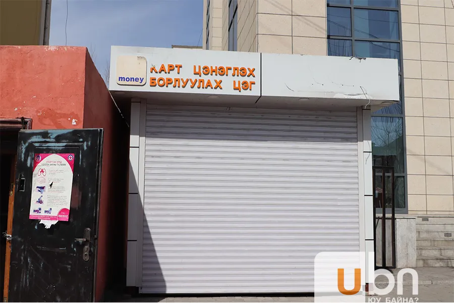 legacy:upload/images/ni/2020/04/09/5555555-100530-1821743277.jpeg