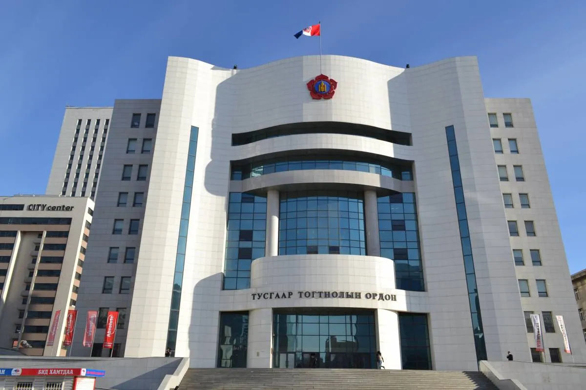 Өнөөдөр МАН-ын Бага хурал онлайнаар болно