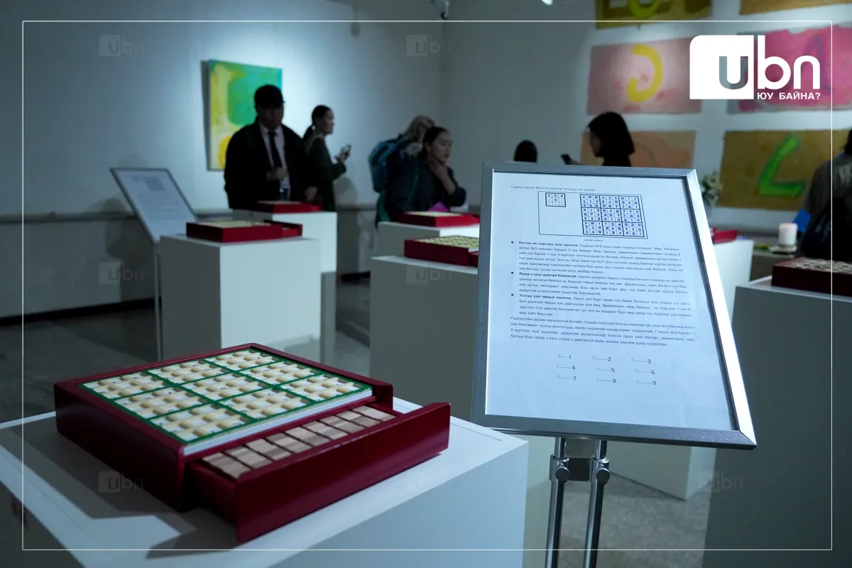 legacy:8  4/sudoku/377146017_839423380974018_1502328340955526214_n.png