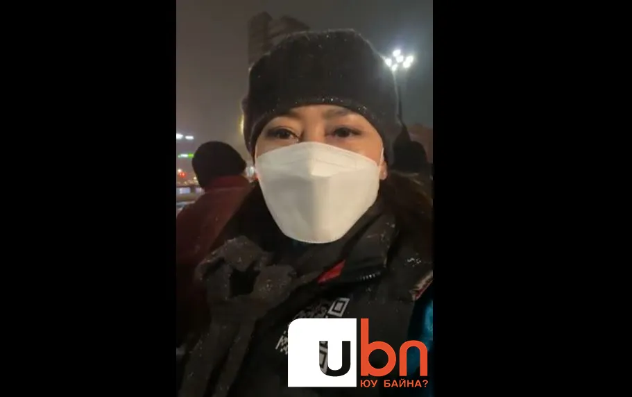 А.Адъяасүрэн: Эх хүнийхээ хувьд энэ бохир нийгмийг үр хүүхдүүддээ үлдээхгүйн тулд энэ тэмцэлд нэгдээд сууж байна