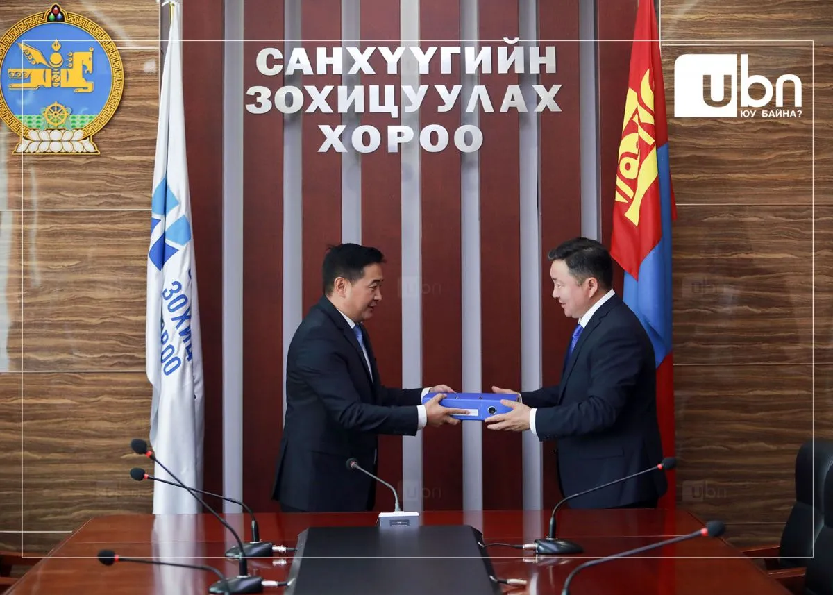 Нийслэлийн бонд гаргах хүсэлтээ Санхүүгийн зохицуулах хороо, Монголын хөрөнгийн биржид хүргүүллээ