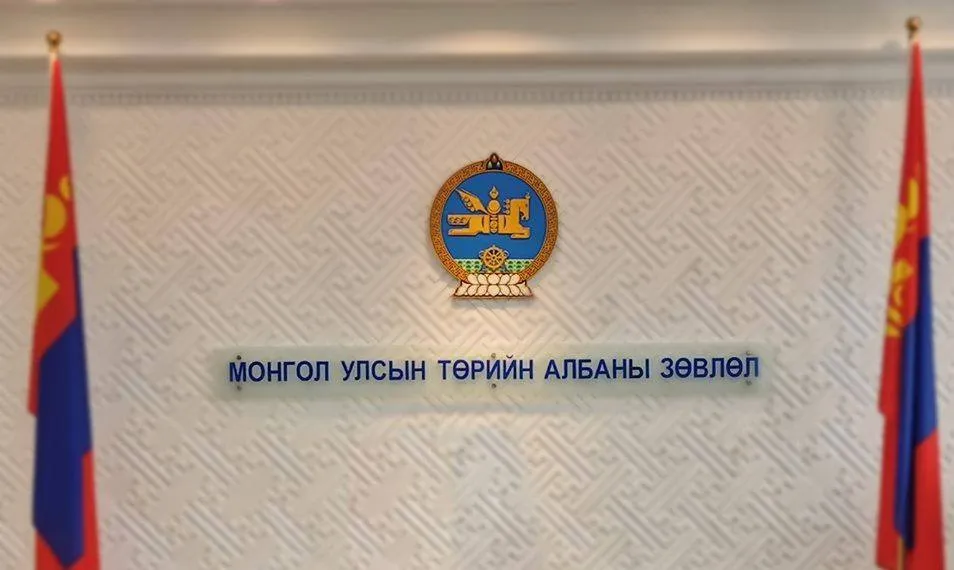 Төрийн албаны тусгай шалгалтыг яаралтай цахимаар зохион байгуулах шийдвэр гарчээ
